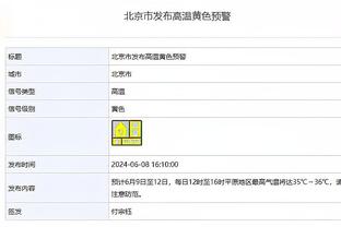 迪马济奥：尤文将提前回收F-拉诺基亚并卖给巴勒莫，换取资金引援